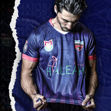 Load image into Gallery viewer, MU Official Away Jersey